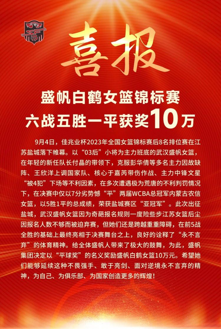 我们花了十年时间试图寻找另一位弗格森爵士这样不世出的主帅，也仅仅能意识到他是如此特别且独一无二。